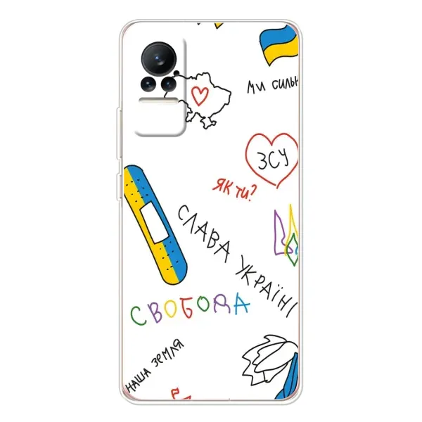 Чехол с принтом «Стикер» для Xiaomi Civi Чехол с принтом «Стикер» для Xiaomi Civi