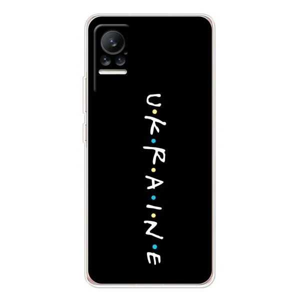 Чехол с принтом «UKRAINE» для Xiaomi Civi