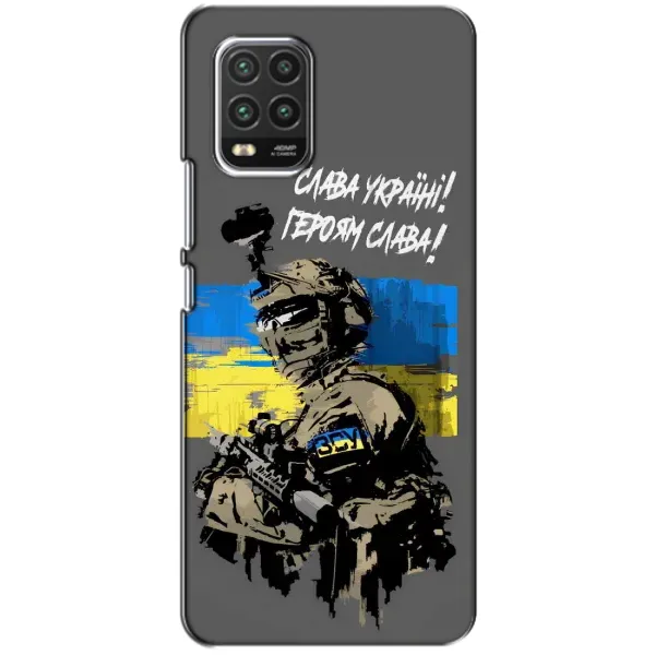 Чехол с принтом «Героям Слава» для Xiaomi Mi 10 Lite