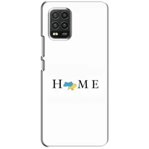 Чехол для Патриота Украины Xiaomi Mi 10 Lite - (AlphaPrint) (Home)