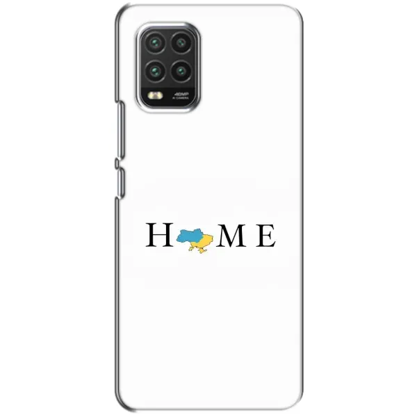 Чехол с принтом «Home» для Xiaomi Mi 10 Lite Чехол с принтом «Home» для Xiaomi Mi 10 Lite
