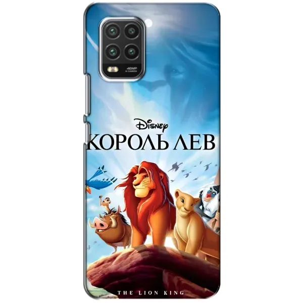 Чохол з принтом «Постер Король Лев» для Xiaomi Mi 10 Lite