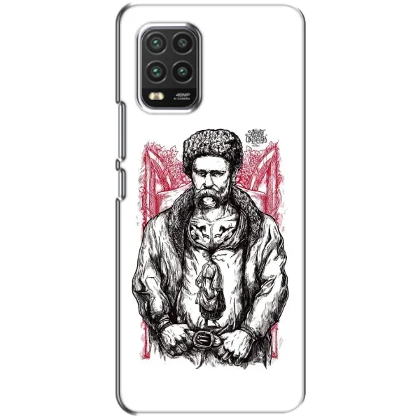 Чехол с принтом «Козак Шевченко» для Xiaomi Mi 10 Lite