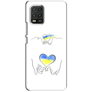 Чехол для Патриота Украины Xiaomi Mi 10 Lite - (AlphaPrint) (Мир Украине)