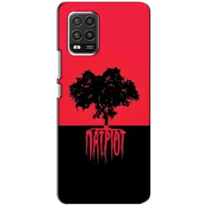 Украинские Чехлы для Xiaomi Mi 10 Lite с картинкой УПА (AlphaPrint) (Патріот)