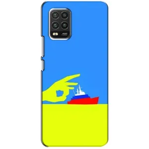 Чехол с принтом (Русский корабль...) для Xiaomi Mi 10 Lite: кссг рч 10 юйг (AlphaPrint) (Щелбан кораблю)