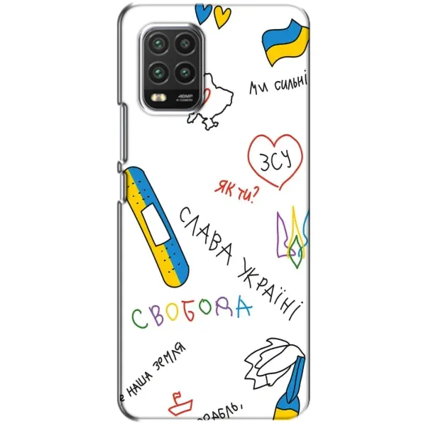 Чехол с принтом «Стикер» для Xiaomi Mi 10 Lite Чехол с принтом «Стикер» для Xiaomi Mi 10 Lite