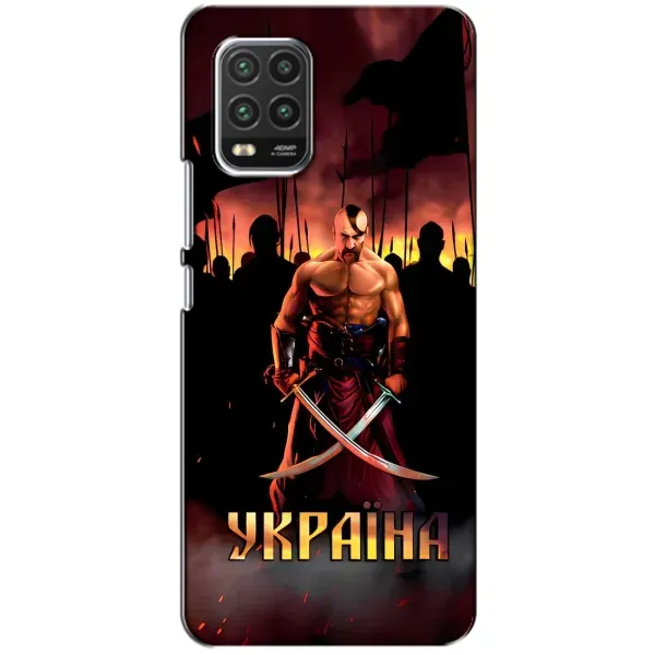 Чохол з принтом «Україна» для Xiaomi Mi 10 Lite