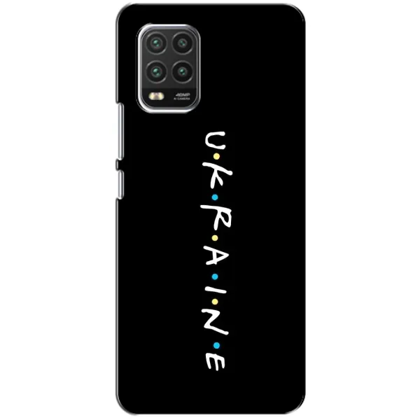 Чохол з принтом «UKRAINE» для Xiaomi Mi 10 Lite Чохол з принтом «UKRAINE» для Xiaomi Mi 10 Lite