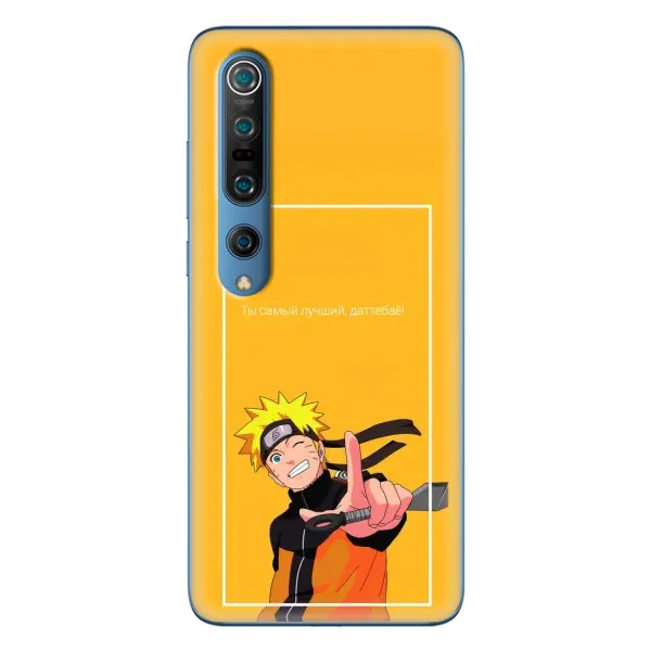 Чехол с принтом «Аниме Наруто» для Xiaomi Mi 10 Pro