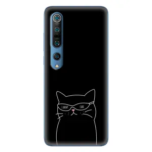 Чохол з малюнком кіт на Xiaomi Mi 10 Pro (Байдужий кіт)