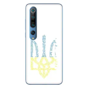 Чехлы для Xiaomi Mi 10 Pro  Укр. Символика (AlphaPrint) (Герб из букв)
