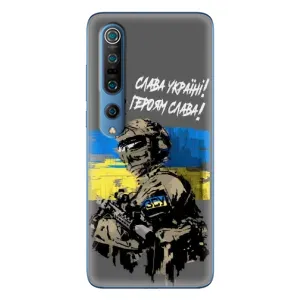 Чехлы с картинкой ЗСУ для Xiaomi Mi 10 Pro (AlphaPrint) (Героям Слава)
