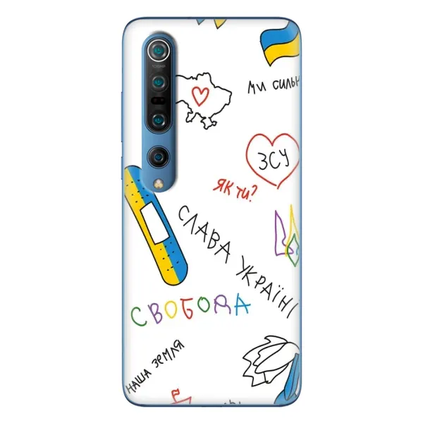 Чехол с принтом «Стикер» для Xiaomi Mi 10 Pro Чехол с принтом «Стикер» для Xiaomi Mi 10 Pro