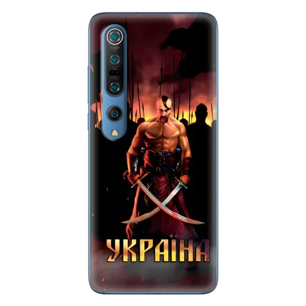 Чехол с принтом «Украина» для Xiaomi Mi 10 Pro
