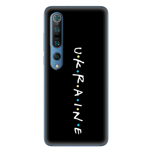 Чехол с принтом «ukraine» для Xiaomi Mi 10 Pro