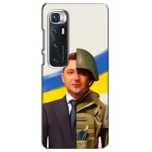 Чехол для Xiaomi Mi 10 Ultra (AlphaPrint - с принтом Зеленского) (Зеленский солдат)