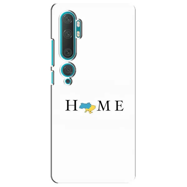 Чохол з принтом «Home» для Xiaomi Mi 10 Чохол з принтом «Home» для Xiaomi Mi 10