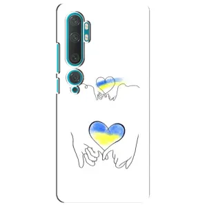 Чохол для Патріота України Xiaomi Mi 10 - (AlphaPrint) (Мир Україні)