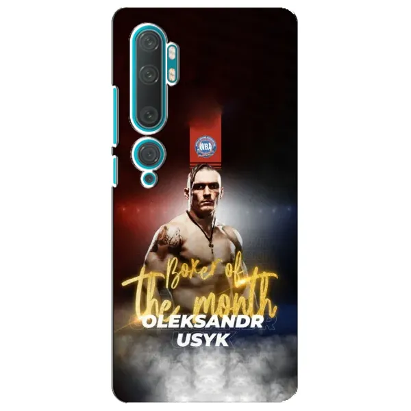 Чохол з принтом «Olexandr Usyk» для Xiaomi Mi 10