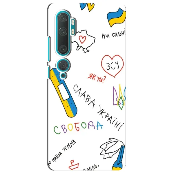 Чехол с принтом «Стикер» для Xiaomi Mi 10