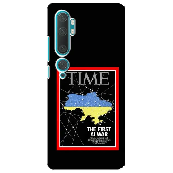 Чохол з принтом «TIME Ukraine» для Xiaomi Mi 10