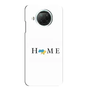 Чохол для Патріота України Xiaomi Mi 10i - (AlphaPrint) (Home)