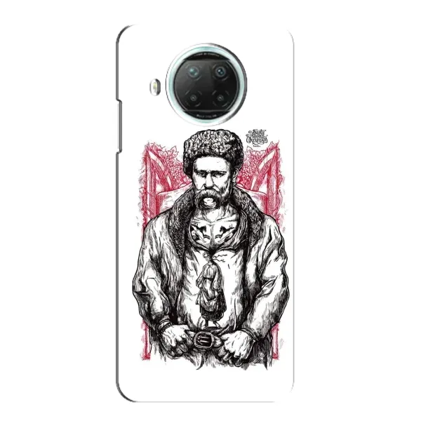 Чохол з принтом «Козак Шевченко» для Xiaomi Mi 10i Чохол з принтом «Козак Шевченко» для Xiaomi Mi 10i