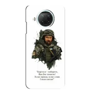 Чохли для Xiaomi Mi 10i с принтом Тараса Шевченко (AlphaPrint) (Шевченко воїн)