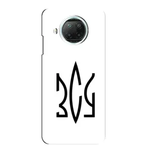 Чохли для Xiaomi Mi 10i Укр. Символіка (AlphaPrint) (ЗСУ герб)