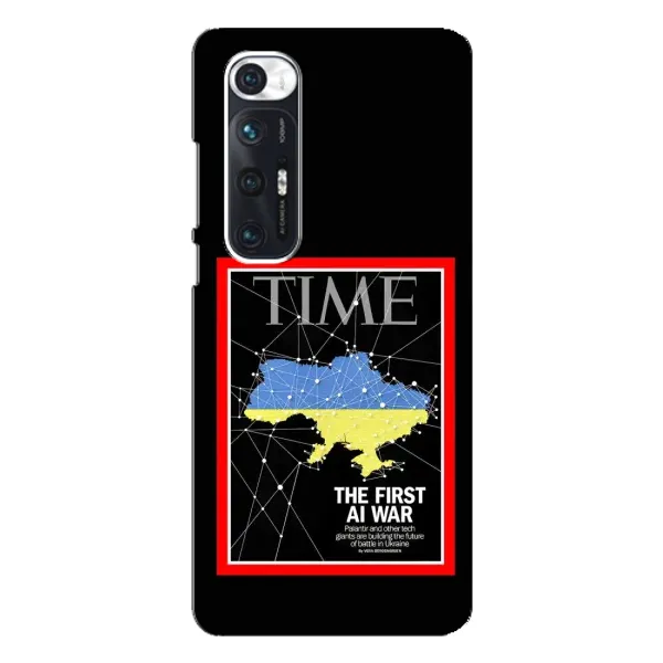 Чехол с принтом «TIME Ukraine» для Xiaomi Mi 10s Чехол с принтом «TIME Ukraine» для Xiaomi Mi 10s