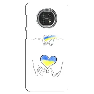 Чехол для Патриота Украины Xiaomi Mi 10t Lite - (AlphaPrint) (Мир Украине)