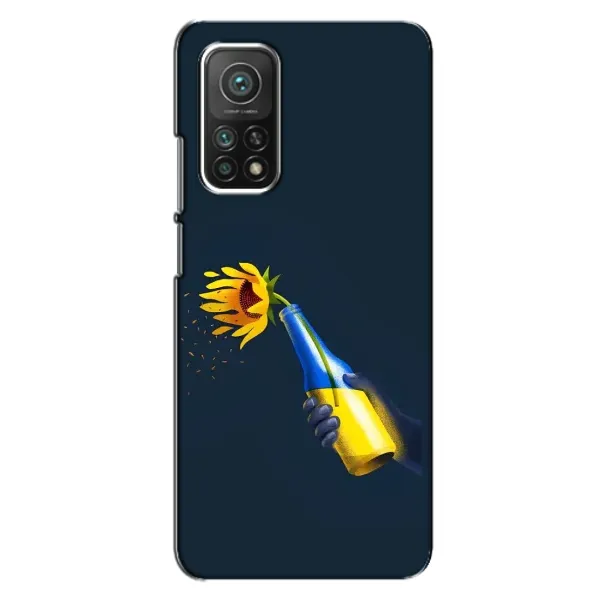 Чохол з принтом «Коктель молотова» для Xiaomi Mi 10T Pro Чохол з принтом «Коктель молотова» для Xiaomi Mi 10T Pro