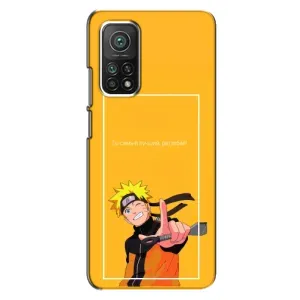Анимешный чехол для Xiaomi Mi 10T (Аниме Наруто)