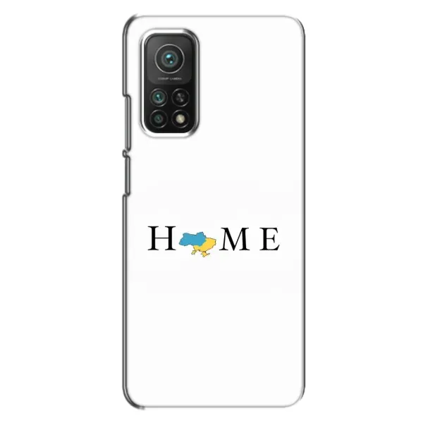 Чохол з принтом «Home» для Xiaomi Mi 10T