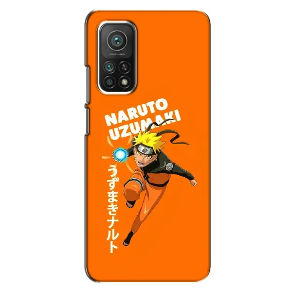 Чехол с принтом «Наруто узумаки» для Xiaomi Mi 10T
