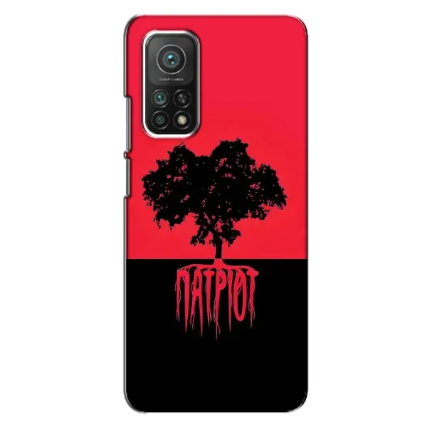 Чехол с принтом «Патриот» для Xiaomi Mi 10T