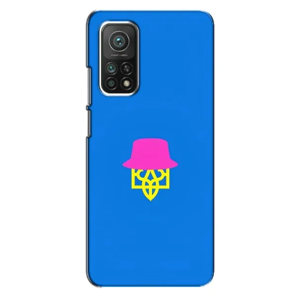 Чохол з принтом «Шапка на гербу» для Xiaomi Mi 10T