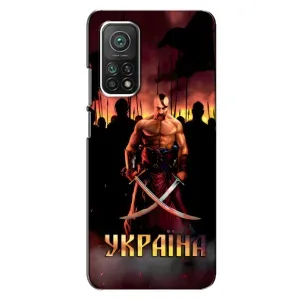 Украинские, патриотические Чехлы для Ксяоми Ми 10т (Украина)