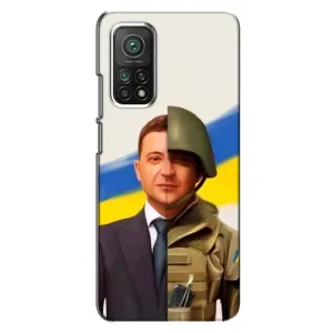 Чехол для Xiaomi Mi 10T (AlphaPrint - с принтом Зеленского) (Зеленский солдат)