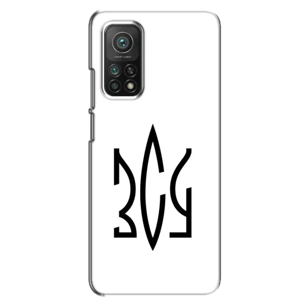 Чохол з принтом «ЗСУ герб» для Xiaomi Mi 10T