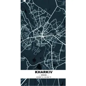 Чохли для Сяомі Мі 11 Лайт Міста України (Харків)