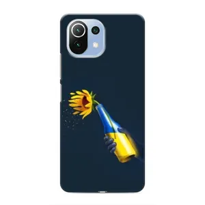 Чехол для Патриота Украины Xiaomi Mi 11 Lite - (AlphaPrint) (Коктейль молотова)