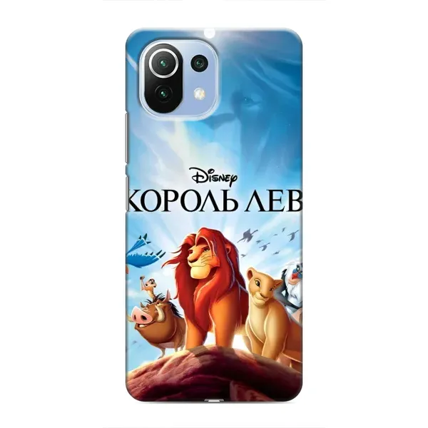 Чехол с принтом «Постер Король Лев» для Xiaomi Mi 11 Lite