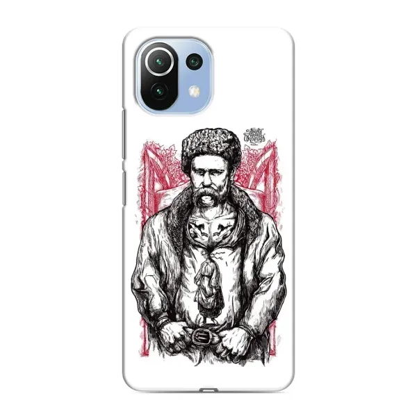 Чохол з принтом «Козак Шевченко» для Xiaomi Mi 11 Lite Чохол з принтом «Козак Шевченко» для Xiaomi Mi 11 Lite
