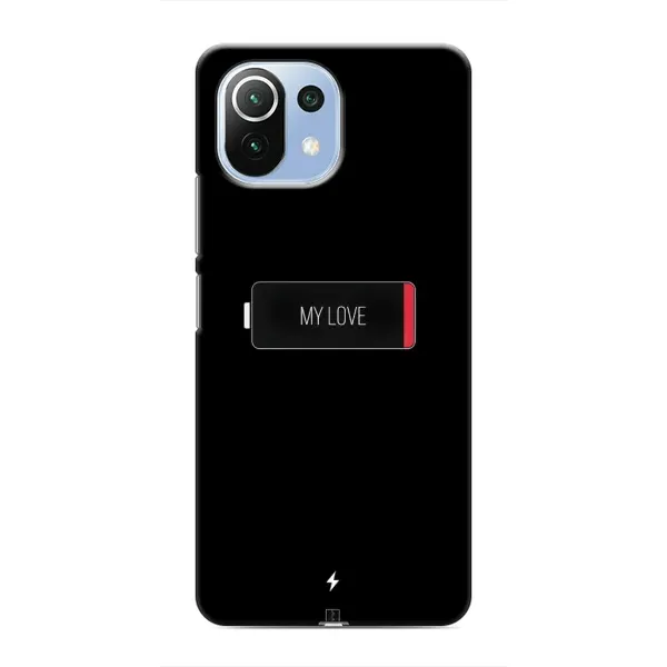 Чехол с принтом «Love battery» для Xiaomi Mi 11 Lite