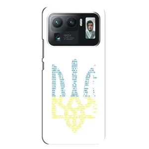 Чехлы для Xiaomi Mi 11 Ultra Укр. Символика (AlphaPrint) (Герб из букв)