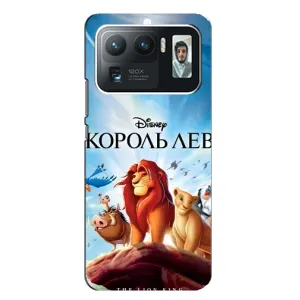 Чехол Король лев на Сяоми Ми 11 Ультра (Постер Король Лев)