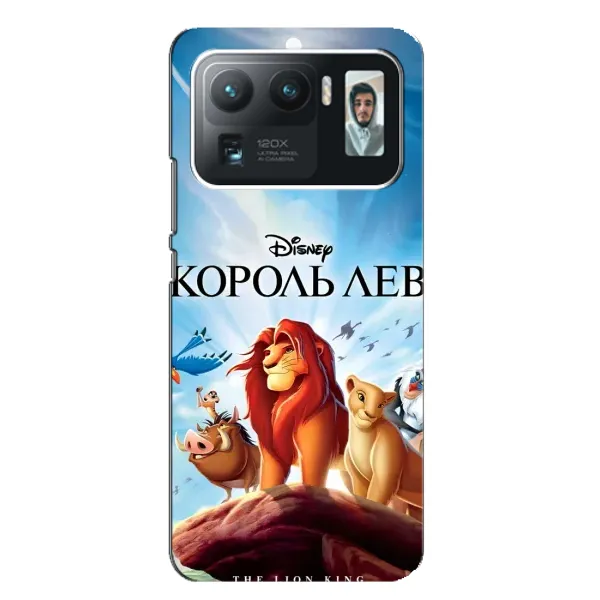 Чехол с принтом «Постер Король Лев» для Xiaomi Mi 11 Ultra Чехол с принтом «Постер Король Лев» для Xiaomi Mi 11 Ultra