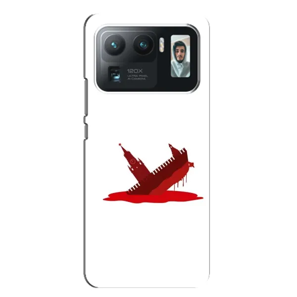 Чохол з принтом «Кремлівський Корабель» для Xiaomi Mi 11 Ultra